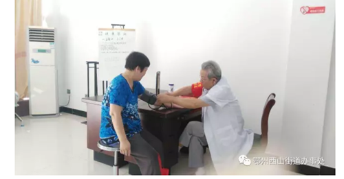 尹维淼_副本.png 尹维淼_副本.png