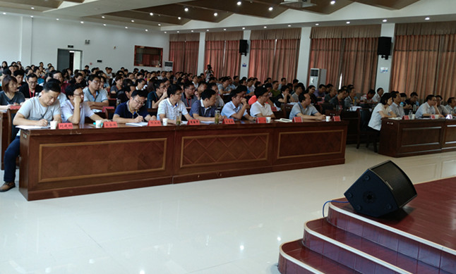 IMG_20170913_152935_副本.jpg IMG_20170913_152935_副本.jpg