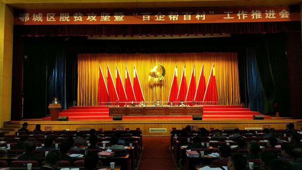 图片1.jpg 图片1.jpg