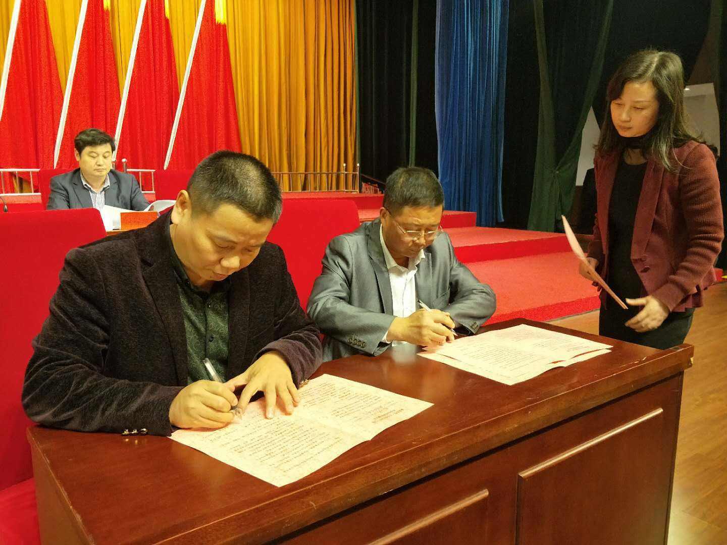 图片2.jpg 图片2.jpg